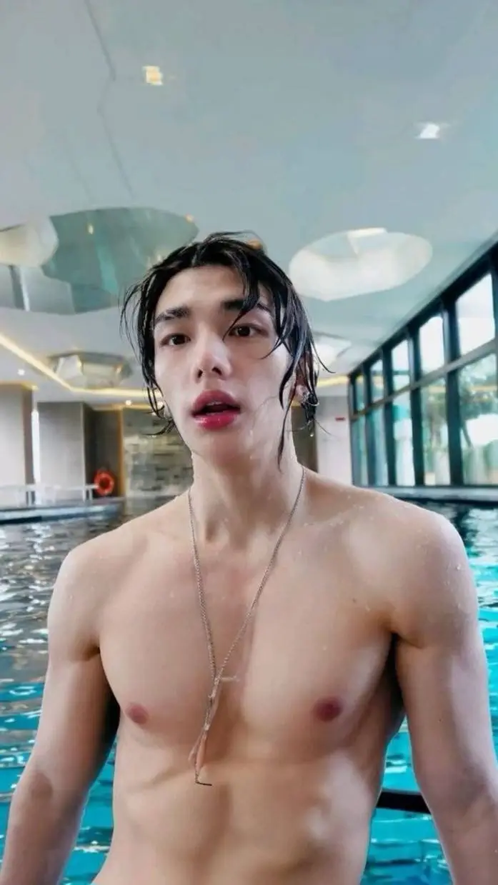 ai character: Hyunjin bed love background