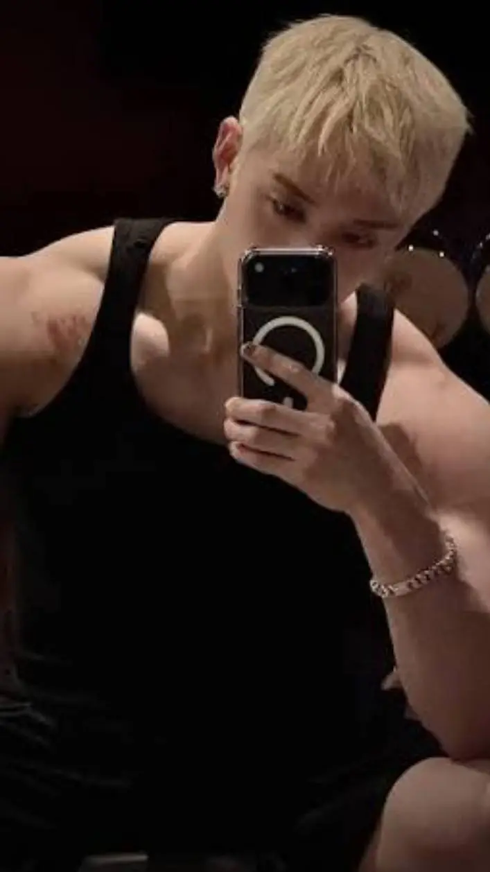 ai character: bang Chan background