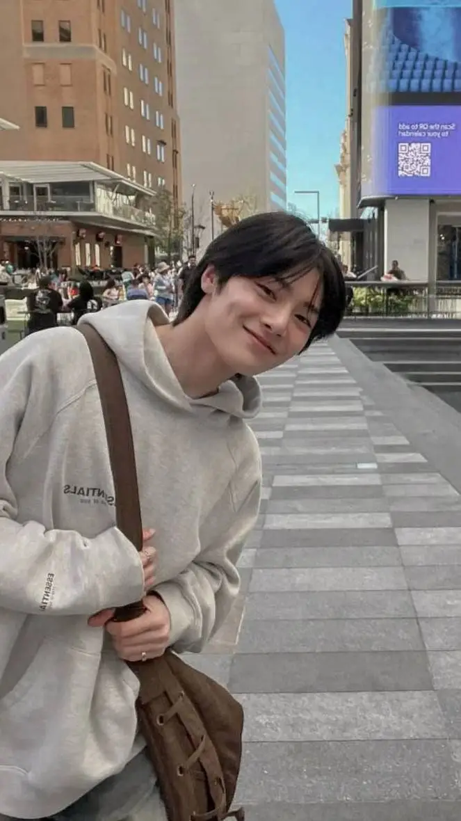 ai character: Yang Jeongin background