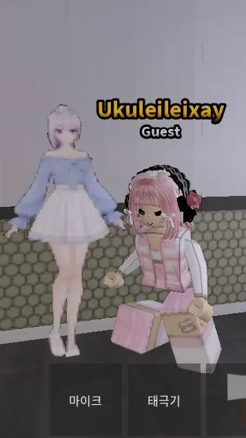 ai character: Dreams sister? background