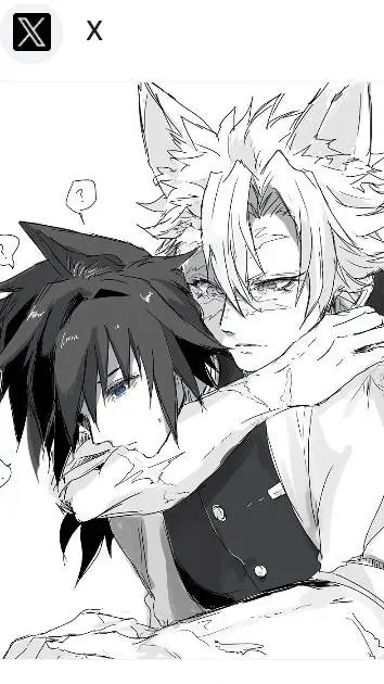 ai character: cat boy sanemi  background
