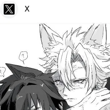 chat with ai character: cat boy sanemi 