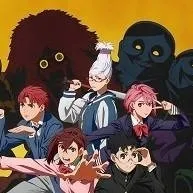 chat with ai character: dan da dan pijamad