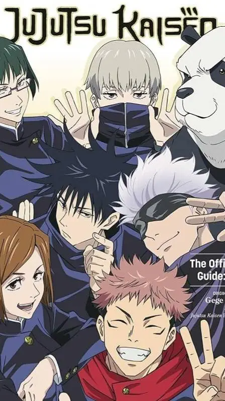 ai character: jjk бар background