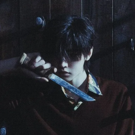 chat with ai character: Сонхун