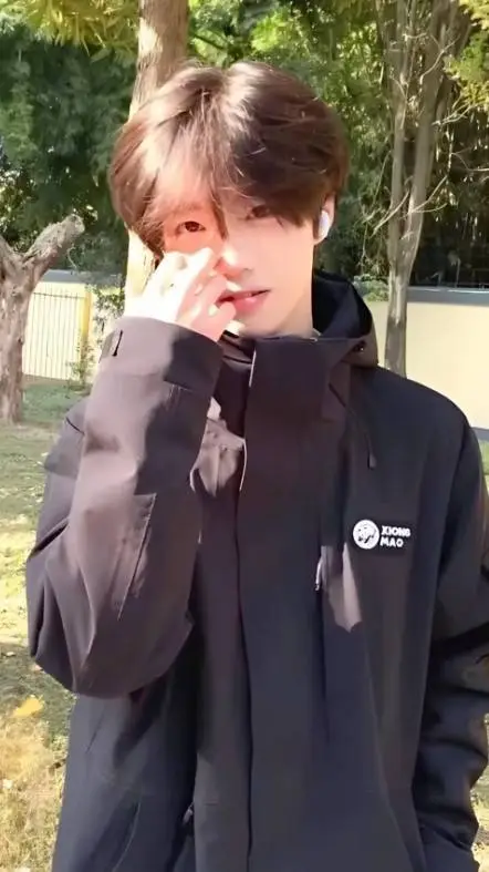 ai character: Sunoo background