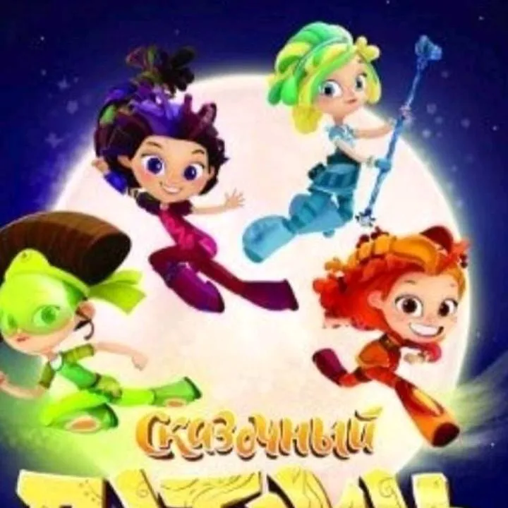 chat with ai character: С. П