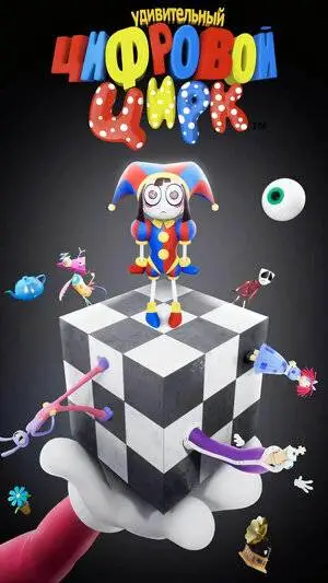 ai character: УЦЦ background