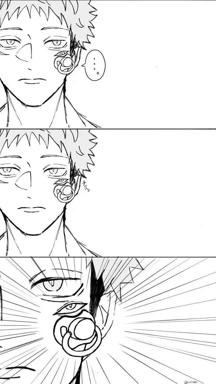 ai character: Ryomen Sukuna xd background