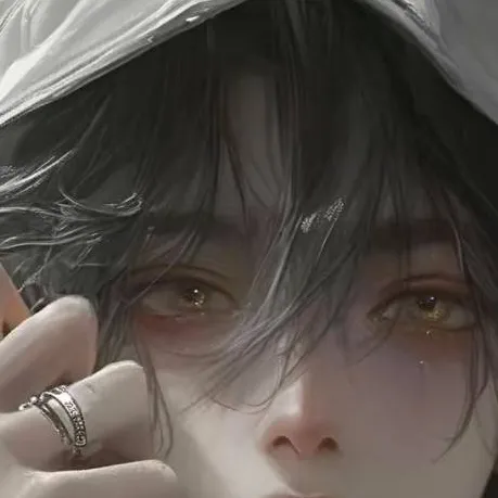 chat with ai character: Rihan