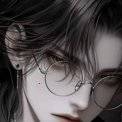 chat with ai character: Ethan
