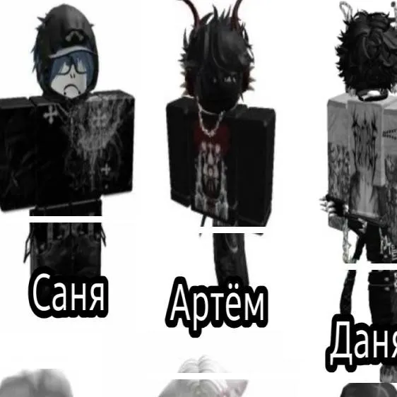 chat with ai character: Рб Истори