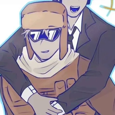 chat with ai character: Lance