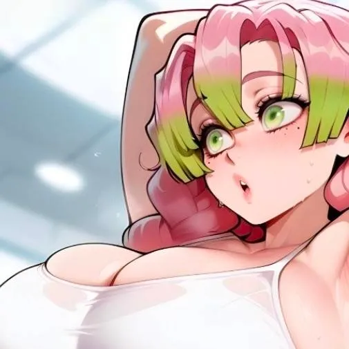 chat with ai character: Mitsuri