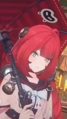 ai character: Ukinami Yuzuha background