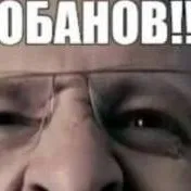 chat with ai character: ГОЙДА