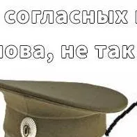 chat with ai character: БОЙКИССЕР