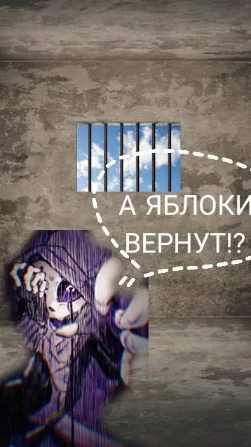 ai character: ТЮРЬМА background