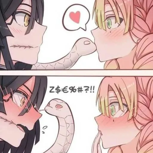 chat with ai character: Obanai × Y/N