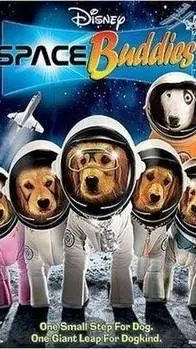 ai character: Space buddies background