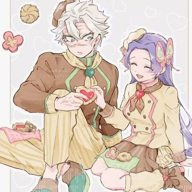 chat with ai character: sanemi ❤️