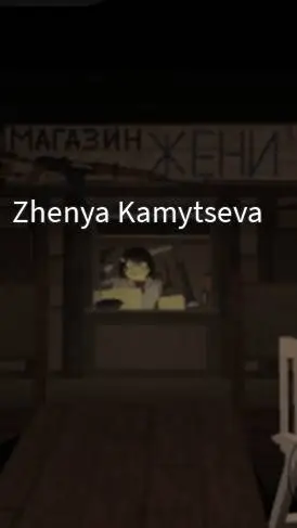 ai character: Zhenya's shop background