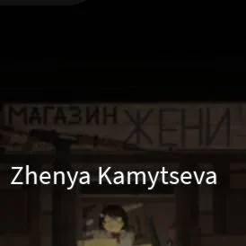 chat with ai character: Zhenya's shop