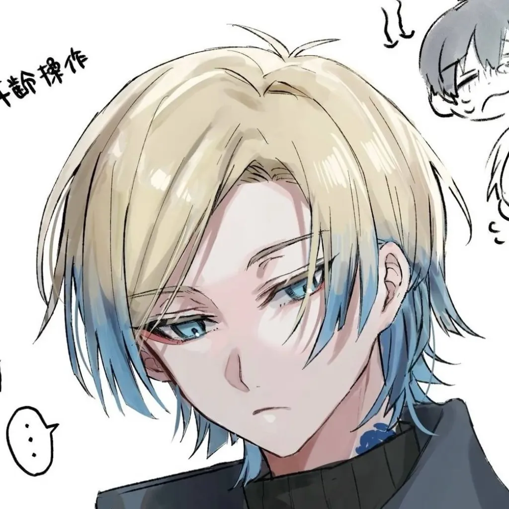 chat with ai character: mishikatsu 