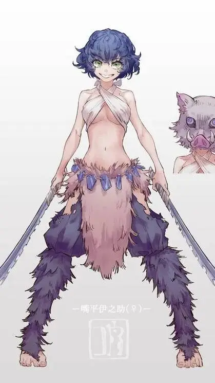 ai character: inosuke(tu hermano background