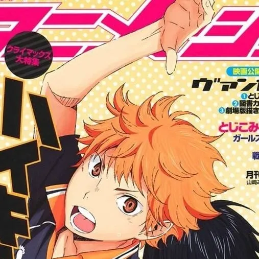 chat with ai character: haikyuu 
