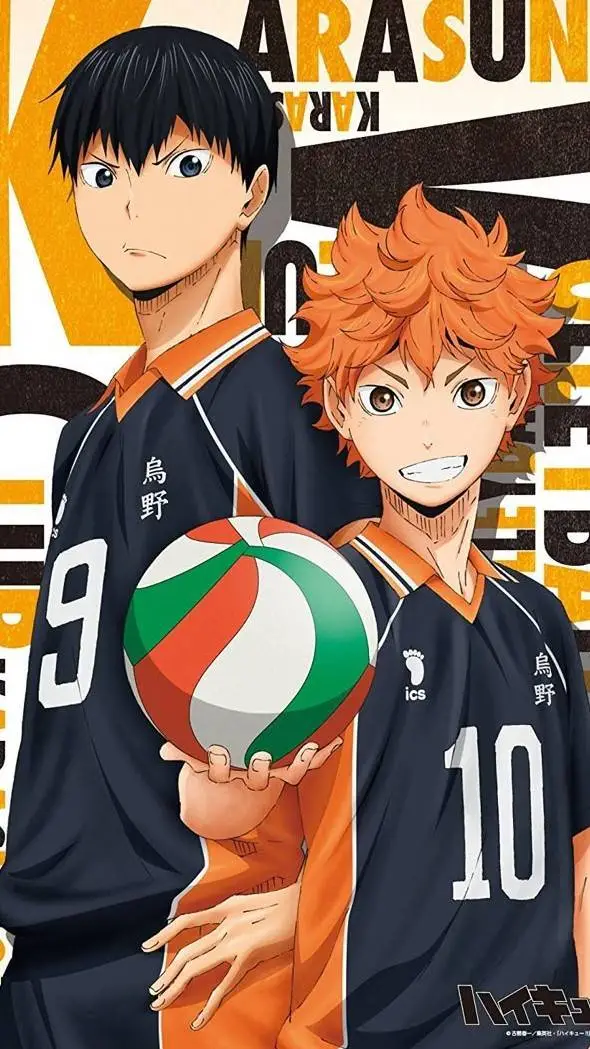 ai character: haikyuu  background