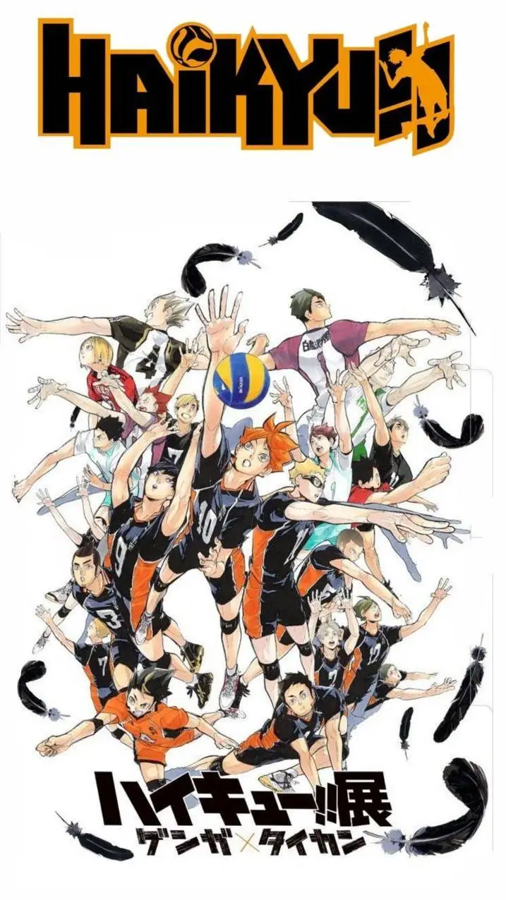 ai character: haikyuu  background