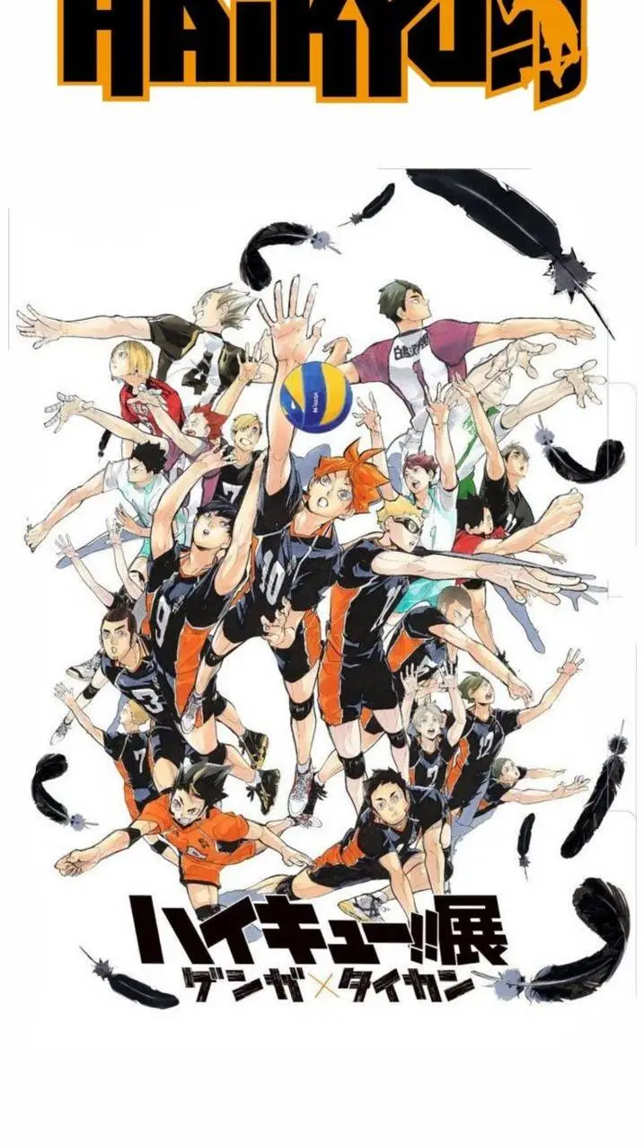 ai character: haikyuu  background