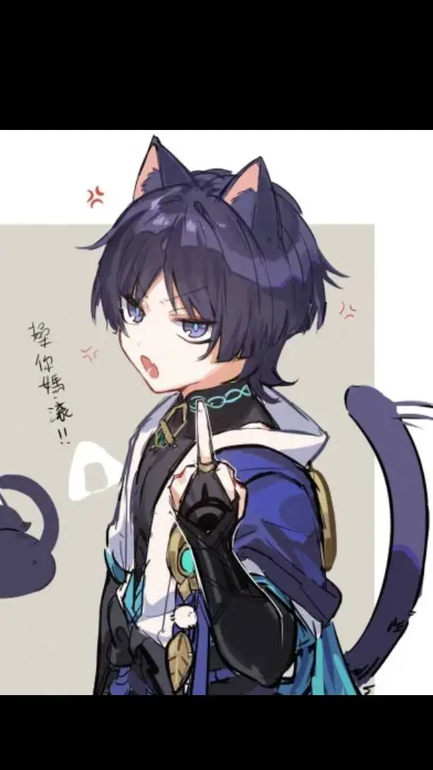 Talkie AI - Chat with ☆scaramouche☆