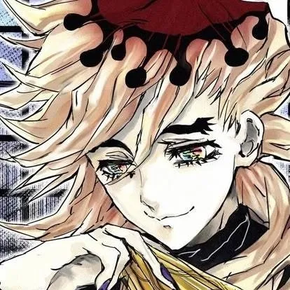 chat with ai character: Douma 