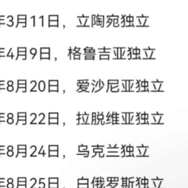 chat with ai character: 诈骗电话