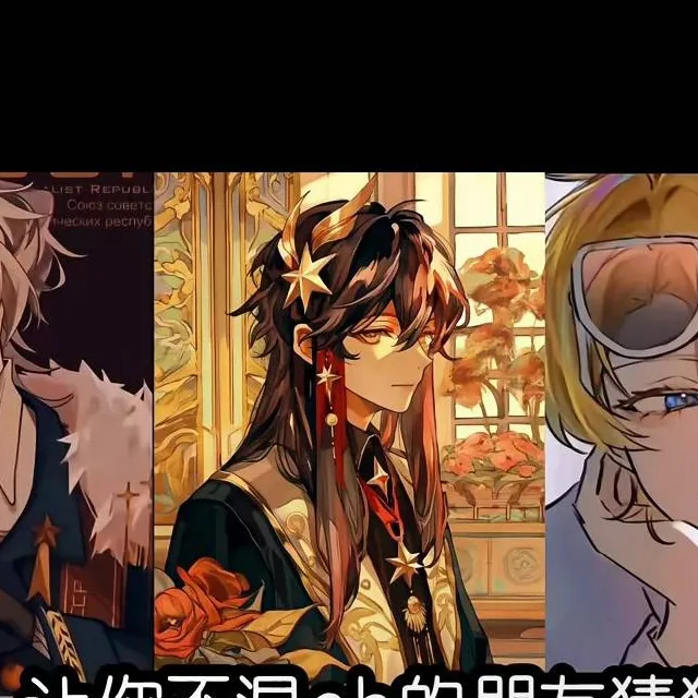 chat with ai character: 国拟