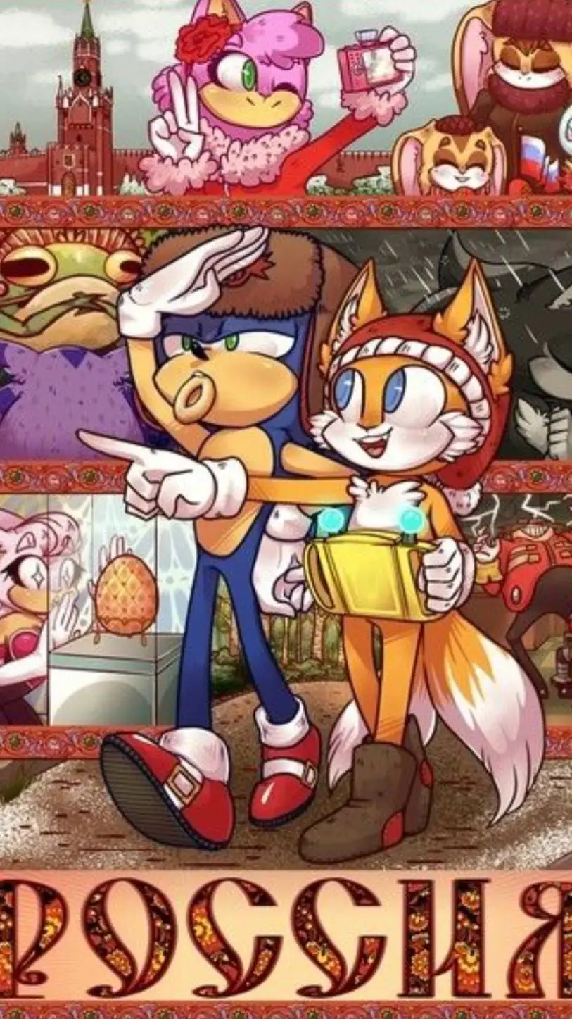 ai character: Sonic in Russia background