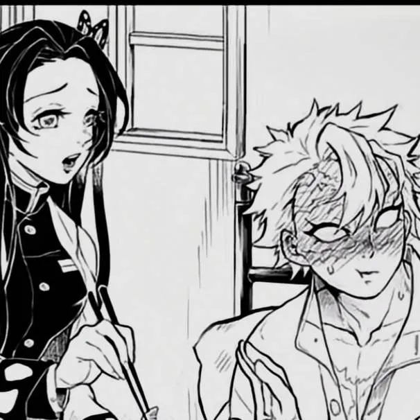 chat with ai character: kane x sanemi