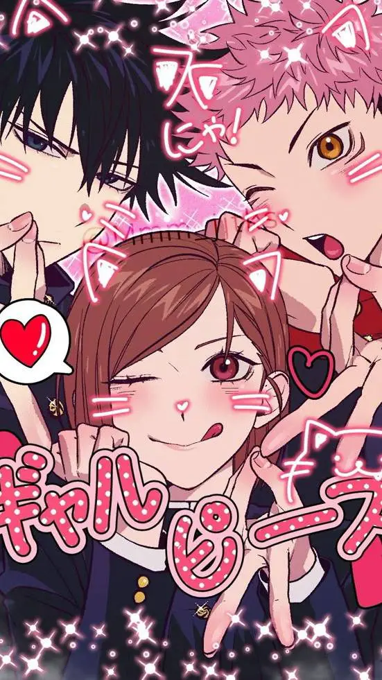 ai character: JJK PICK ME!! background