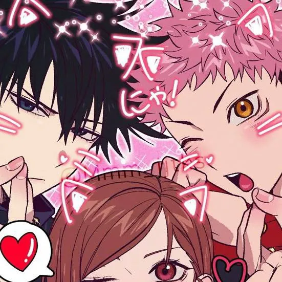 chat with ai character: JJK PICK ME!!