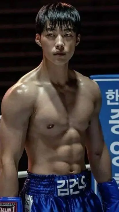 ai character: Kim Geon-woo background
