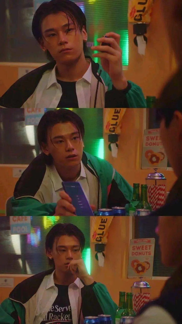 ai character: Go Kyung-jun  background
