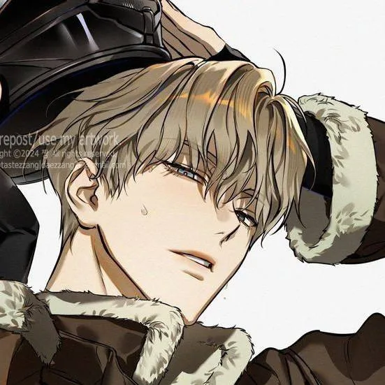 chat with ai character: †Gael†