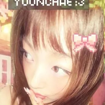 chat with ai character: Yoonchae Minecraft