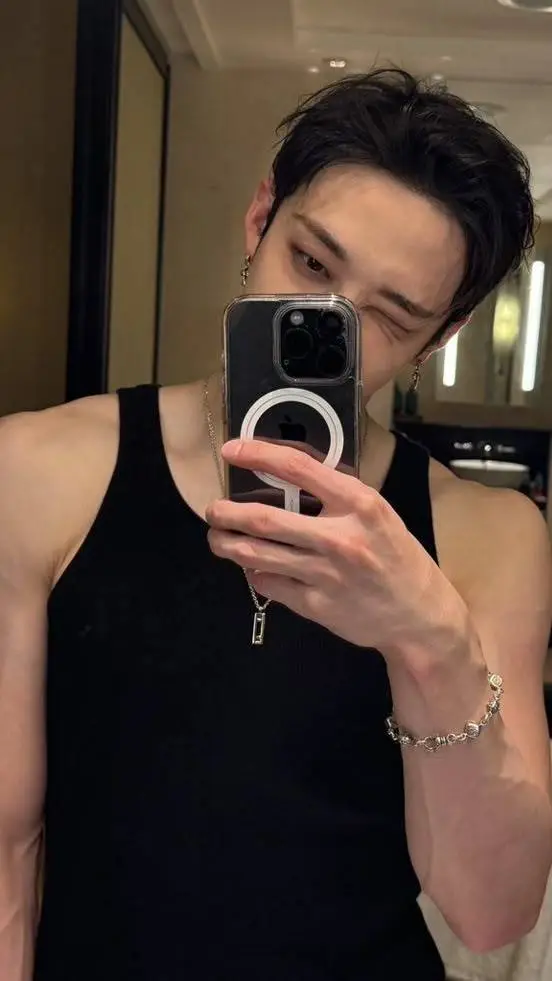 ai character: ~Bangchan~ background