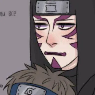 chat with ai character: КанкуКиба