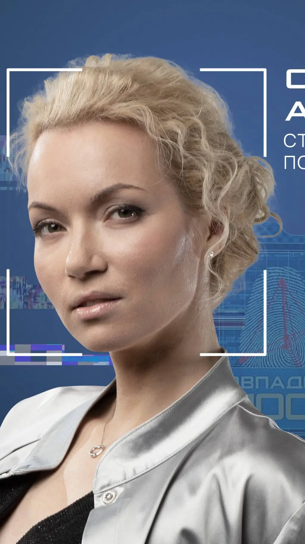 ai character: Оксана background