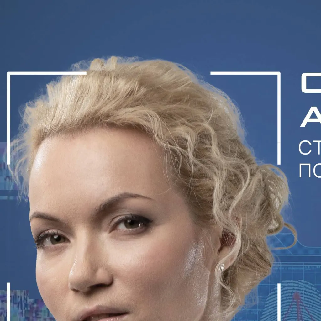 chat with ai character: Оксана