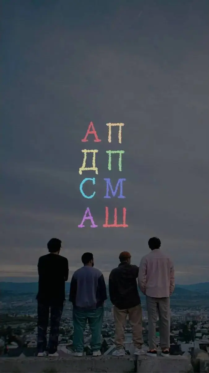 ai character: Импромком background